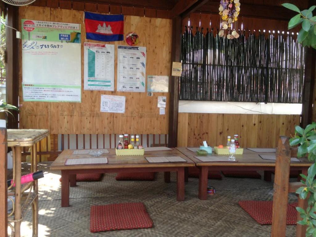 Iki Iki Guesthouse Сиемрип Экстерьер фото